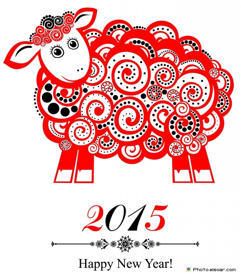 2015-Year-of-the-Ram